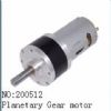 200512  Planetary Gear Motor  Lplp